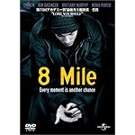 8Mile