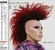 エヴォリューション~グレイテスト・ヒッツ