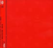 UC YMO[Ultimate Collection of Yellow Magic Orchestra]