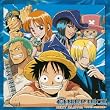 ONE PIECE BEST ALBUM~ワンピース主題歌集~(CCCD)