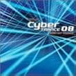 ヴェルファーレ サイバートランス08-ベスト・ヒット・トランス-(CCCD)