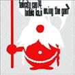 Enjoy the game(初回限定盤)(DVD付)