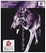 俺の道 (CCCD)