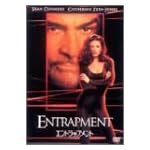 エントラップメント