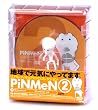 PiNMeN 2