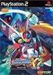 ロックマン X7