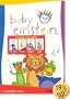 Baby Einstein Gift Pack Volume 2 (Baby Mozart/Baby Van Gogh/World Animals/Neighborhood Animals)