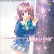 「LOVERS・その後」LOVERS~恋に落ちたら・・・~オリジナルサウンドトラック2