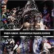 verve-circle Psychedelic Trance Edition -Featuring GMS-