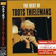 ベスト・オブ・トゥーツ・シールマンス