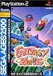 SEGA AGES 2500 シリーズ Vol.3 ファンタジーゾーン
