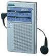 SONY FMラジオ ICF-T45