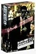 あぶない刑事 BOX1 [DVD]