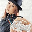 Next World (CCCD)
