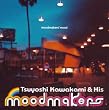 moodmakers' mood (CCCD)