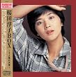 桜田淳子 BOX －そよ風の天使－アンコールプレス盤