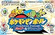 ポケモンピンボール ルビー&サファイア