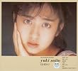 CD-BOX 2