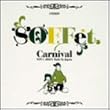 Carnival(初回)