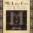 My Lost City(CCCD)