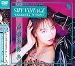 SHY VINTAGE TAKAKURA MINAMI