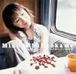それが、愛でしょう/君に吹く風(CCCD)