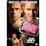 ファイト・クラブ