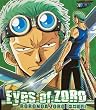 ONE PIECE ワンピースキャラクターソロシングル Eyes of ZORO (CCCD)