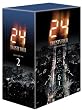 24 -TWENTY FOUR- DVDコレクターズ・ボックス 2