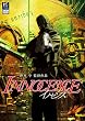 イノセンス スタンダード版 [DVD]