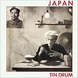 Tin Drum [LIMITED EDITION] [ORIGINAL RECORDING REMASTERED]