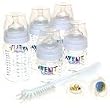 Avent Newborn Starter Set