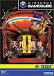 天外魔境II MANJI MARU