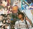 ゲームボーカルベスト~志倉千代丸楽曲集~Vol.2