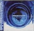 verve-circle Psychedelic Trance Edition -Journey of Space Exploration-