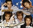 ハダシの未来/言葉より大切なもの