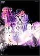 X JAPAN / ART OF LIFE -1993.12.31 TOKYO DOME (通常版)