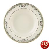 Lenox Spring Vista Pasta/Rim Soup Bowl 12-oz
