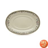 Lenox Spring Vista Gold Banded Ivory China Sauce Boat Stand