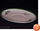 Spode Christmas Tree Sauce Boat Stand
