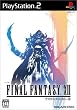 ファイナルファンタジーXII 特典 FFXII/iTunes Custom Card(※iTunes Cardとしての使用有効期限は切れています)付き