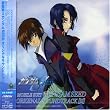 機動戦士ガンダムSEED ORIGINAL SOUNDTRACK III
