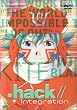 .hack//Integration