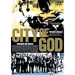 シティ・オブ・ゴッド