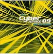 ヴェルファーレ サイバートランス09~ベスト・ヒット・トランス~(CCCD)