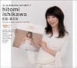 CD-BOX2