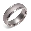 14k White Gold Engraved Wedding Band