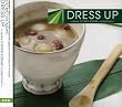DRESS UP~avex COVER SONGS collection~(CCCD)