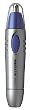 HITACHI 鼻毛カッター BM-03 S