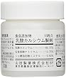 National 乳酸カルシウム製剤 TK74002
